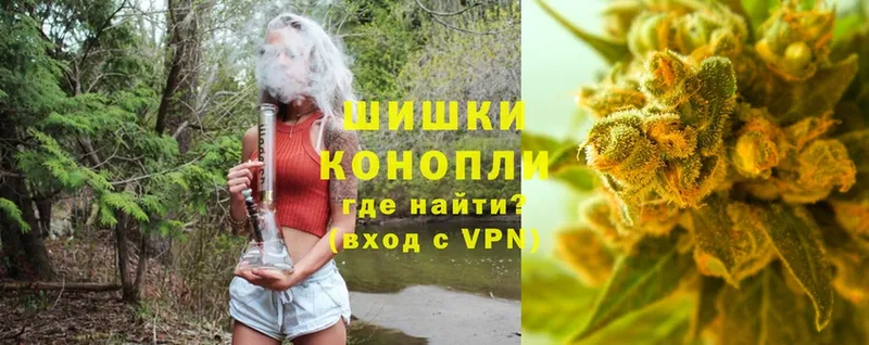 Марихуана LSD WEED  Калининец 